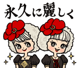 Kokusyoku Sumire sticker #5761316