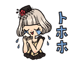 Kokusyoku Sumire sticker #5761319