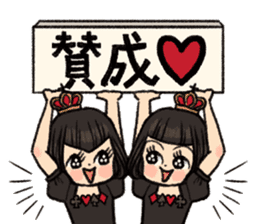 Kokusyoku Sumire sticker #5761324