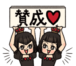 Kokusyoku Sumire sticker #5761324