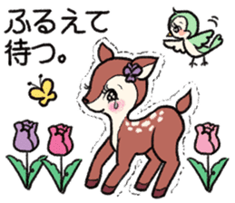 Kokusyoku Sumire sticker #5761329