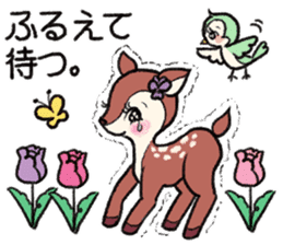 Kokusyoku Sumire sticker #5761329