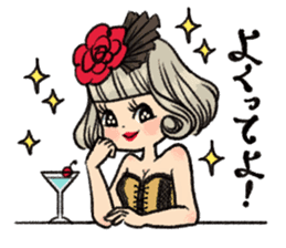 Kokusyoku Sumire sticker #5761330