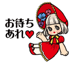 Kokusyoku Sumire sticker #5761331