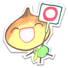 "KURIKINTON" is chestnuts sticker #5761457