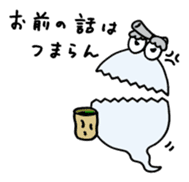 Teletama-kun sticker #5761506