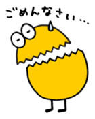 Teletama-kun sticker #5761520