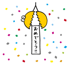 Teletama-kun sticker #5761550