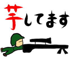 FPS games stickers sticker #5761652