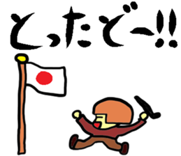 FPS games stickers sticker #5761654