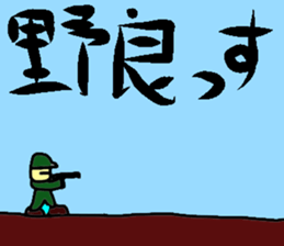 FPS games stickers sticker #5761655