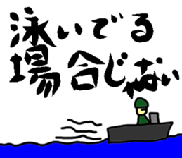 FPS games stickers sticker #5761656