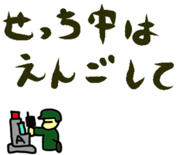 FPS games stickers sticker #5761658