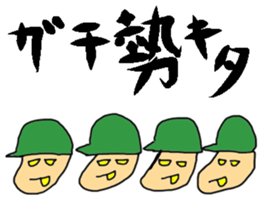 FPS games stickers sticker #5761663