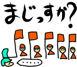 FPS games stickers sticker #5761665