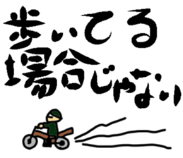 FPS games stickers sticker #5761667