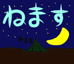 FPS games stickers sticker #5761668