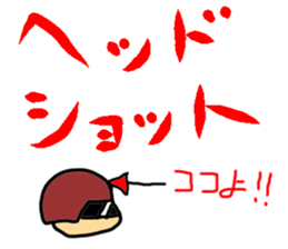 FPS games stickers sticker #5761670