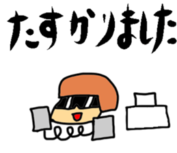 FPS games stickers sticker #5761671