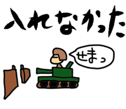 FPS games stickers sticker #5761672