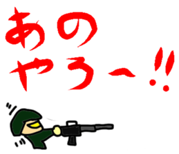 FPS games stickers sticker #5761673