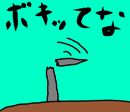 FPS games stickers sticker #5761675