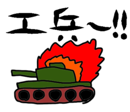 FPS games stickers sticker #5761676