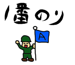 FPS games stickers sticker #5761682