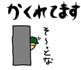 FPS games stickers sticker #5761683