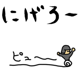 FPS games stickers sticker #5761685