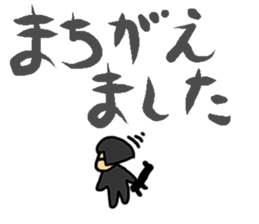 FPS games stickers sticker #5761687