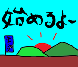 FPS games stickers sticker #5761688