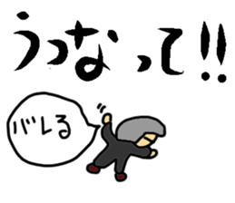 FPS games stickers sticker #5761689