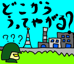 FPS games stickers sticker #5761691