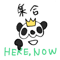 Stop being Bossy, Panda sticker #5761772