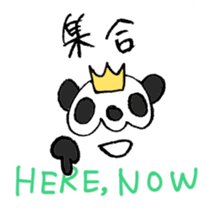 Stop being Bossy, Panda sticker #5761772