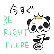 Stop being Bossy, Panda sticker #5761773