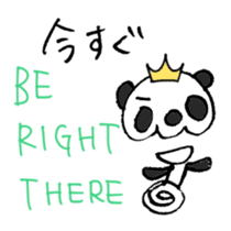 Stop being Bossy, Panda sticker #5761773