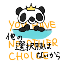 Stop being Bossy, Panda sticker #5761775