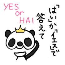 Stop being Bossy, Panda sticker #5761777