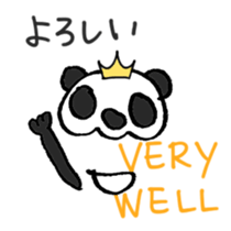 Stop being Bossy, Panda sticker #5761778