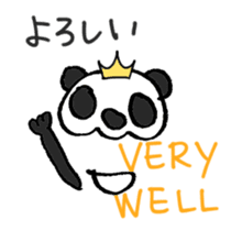 Stop being Bossy, Panda sticker #5761778