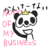 Stop being Bossy, Panda sticker #5761780