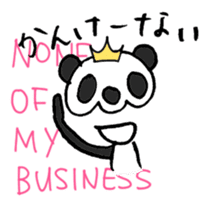 Stop being Bossy, Panda sticker #5761780