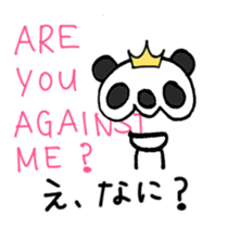 Stop being Bossy, Panda sticker #5761781