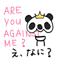 Stop being Bossy, Panda sticker #5761781