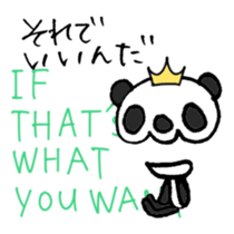 Stop being Bossy, Panda sticker #5761783