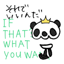 Stop being Bossy, Panda sticker #5761783