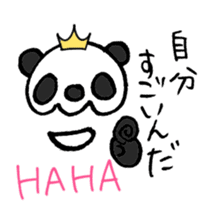 Stop being Bossy, Panda sticker #5761784