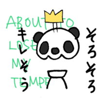 Stop being Bossy, Panda sticker #5761786